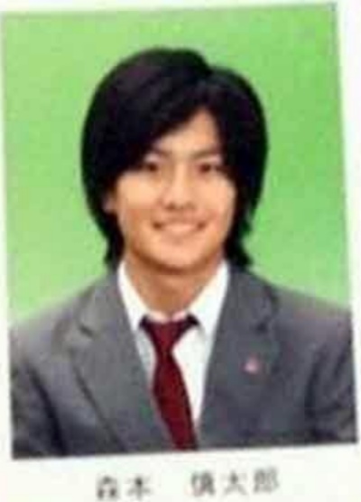 森本慎太郎　中学卒アル